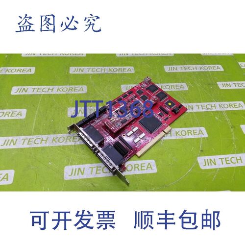 原装供应7960  APLUS AMC-D0816CP