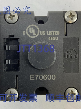 原装供应IFM E70600 AS接口四路AS-I分配器 8A 11-30VDC 2级