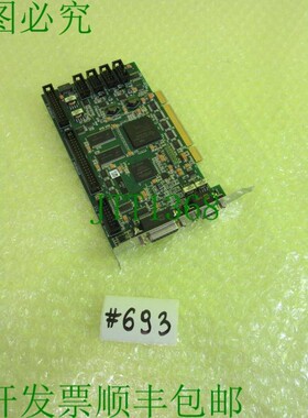 原装供应扫描头 117539 板_  693
