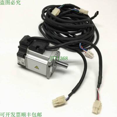 原装供应R88M-G20030L-S2 G 系列交流伺服电机,100VAC 3? 3000RPM