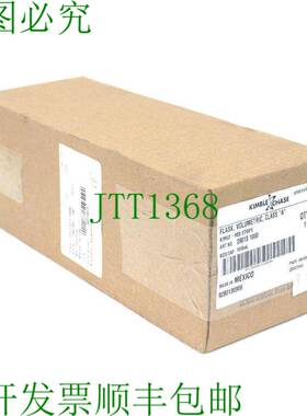 原装供应KIMBLE CHASE 28013-1000 电池组
