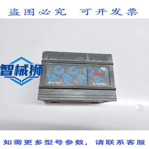 原装供应 美星 X15BDI012/8RE 模块