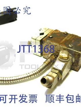 该的 8503591A 版本现已。