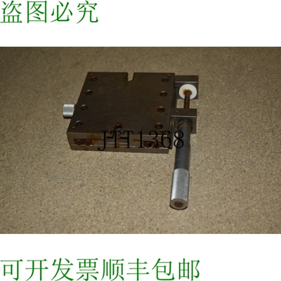 原装供应Jm PORT Sds 枫木不可氧化舞台 10.2cmX10.2cm 带 Starre