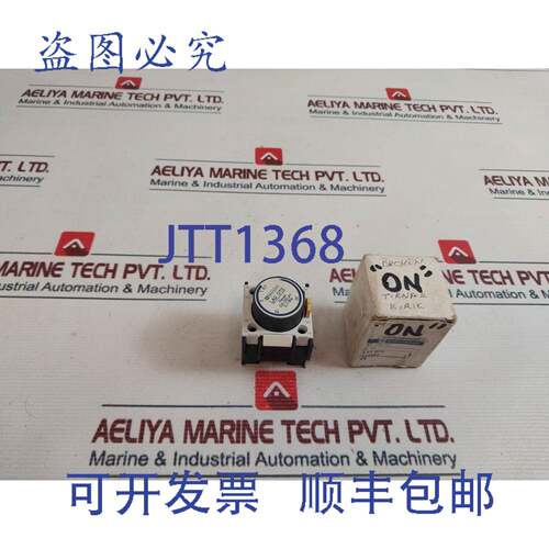 现货供应 LA2 DT2 Temps Retard Contact Bloc 0,1