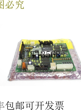 原装供应161781 联合国宪章组织