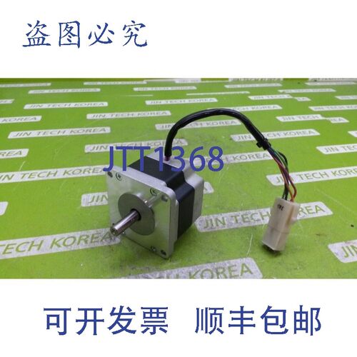 原装供应14436  东方马达 PK564-NB