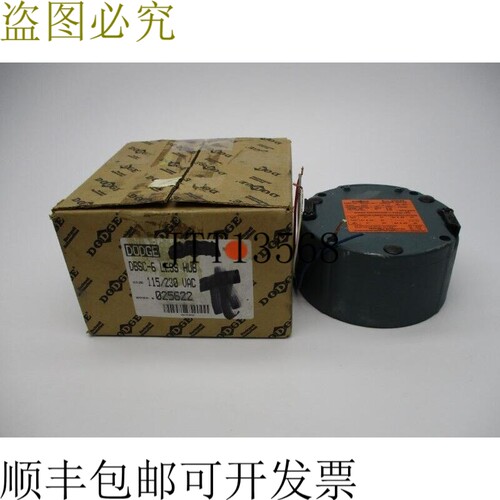 原装供应道奇 025622 DBSC-6 NSMP