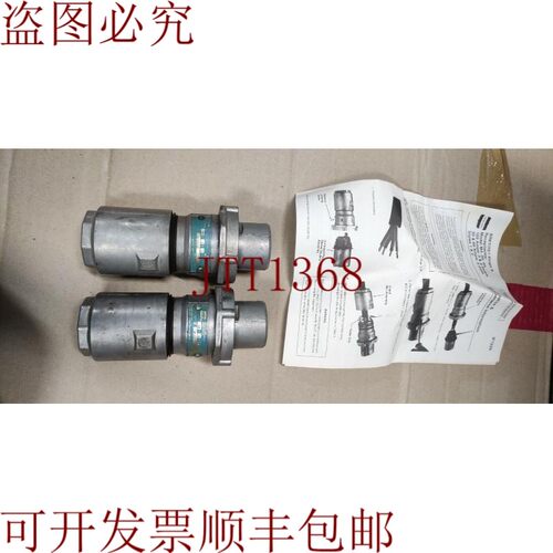 原装供应Crouse-Hinds APJ3375 M3PLUG 30AMP 适配器系列 2PC 套