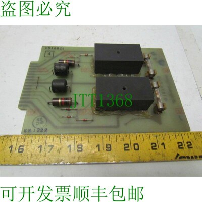 原装供应Bridgeport 控制器 018767-D 三端双向可控硅开关控制器