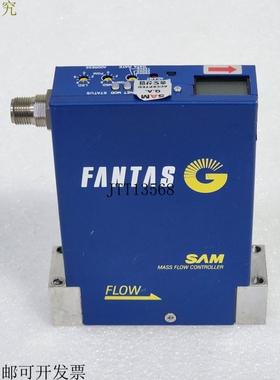 原装供应SAM 2480G1 X2MC-UGD1 H2 500SCCM 质量