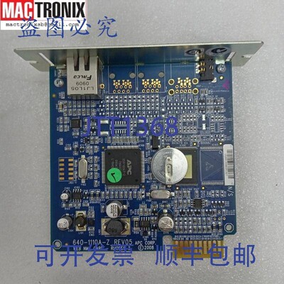 原装供应APC 640-1110A-Z_REV05 APC Smart  1500 AP9630 网络 NM
