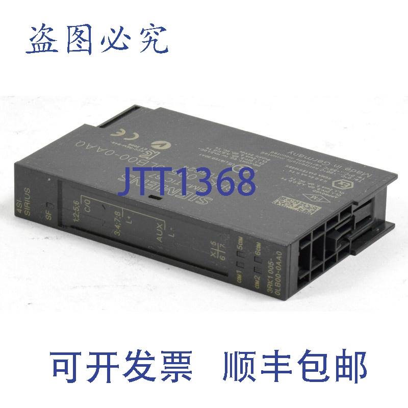 原装供应Simatic S7 Sirius,3RK1005-0LB00-0AA0,3RK1 005-0LB0