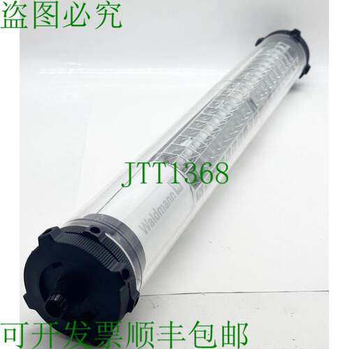 原装供应Waldmann EB123YZ40-1T8B 工业荧光灯 玻璃管状灯 36W