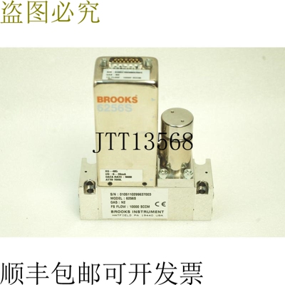 原装供应BROOKS 6256S MFC MASS 流量控制器 气体:N2 10000 SCCM