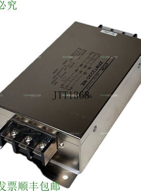 原装供应TDK-Lambda ZRWT2220-ME 电源线 EMC 过滤器