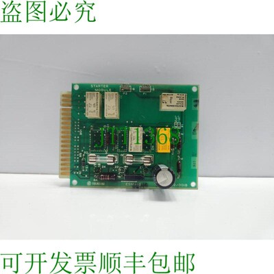 原装供应TERASAKI ESM-101 H 启动模块 PCB 卡K/87Z/2/001B