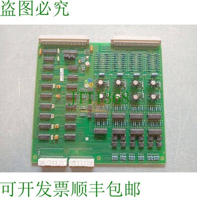 原装供应 DSDO110