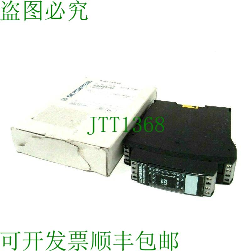 原装供应替换零件 SCHMERSAL FWS 1205 B 传感器 1170054 FWS1205