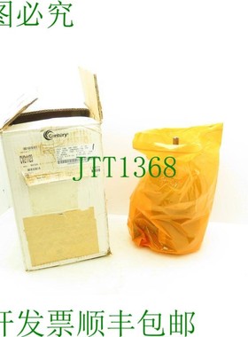 原装供应世纪 0.6  1075 RPM 230/460VAC 1 Ph 70C Heatmaster