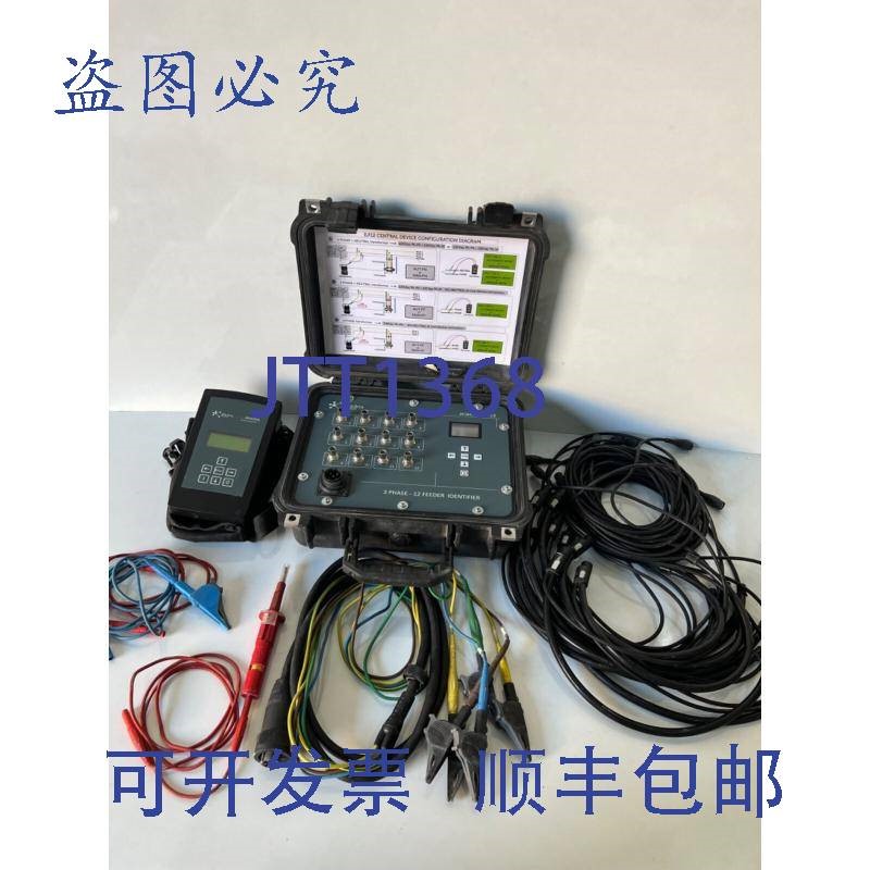 原装供应Ariadna Netzwerk Niedervolt Kabel 识别 ariadna 标识