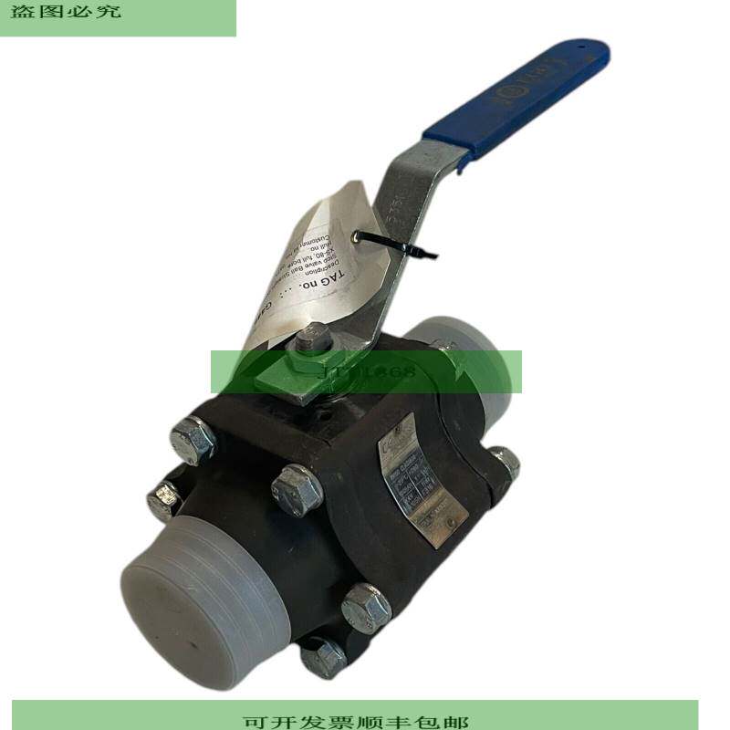 Starline Ventiiler 113-SGS-G 阀门