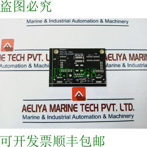 原装供应PD259-0 Goc Com 虚拟测试 Pcb 卡
