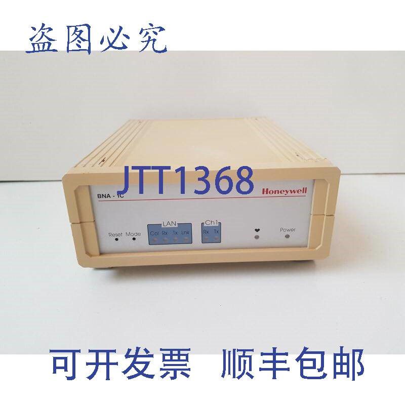 原装供应HYWELL BNA-1C 楼宇网络适配器 1C Q7055A1007