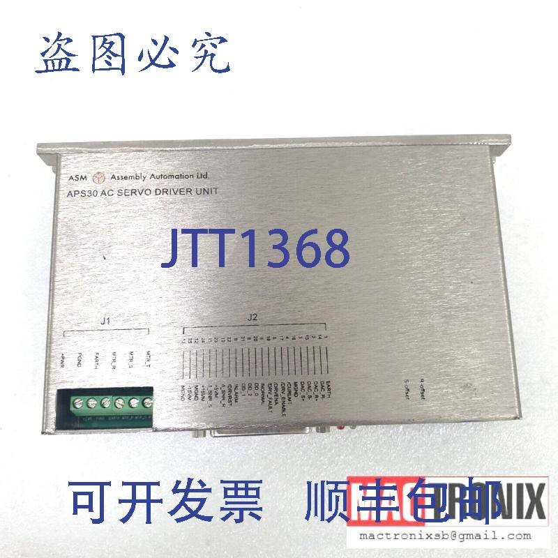 原装供应ASM 02-30488 REV C 伺服驱动, EAGLE60