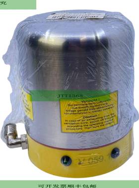 Guth V059.1 Cabeza De Control Guth