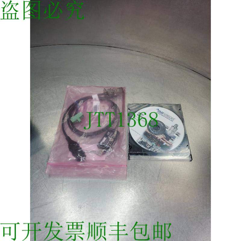 原装供应IMI 型号 070A85 带 EE151 版本 1.3 。 3D-8 银色