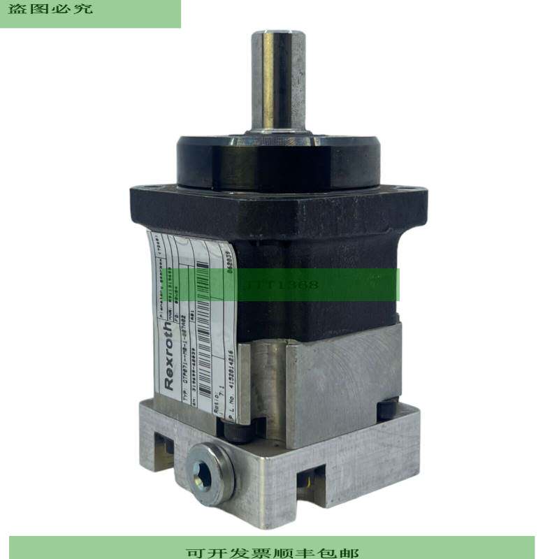 Rexroth GTP071M0-1-007A02 Getriebe R911319699 Rexroth Getrie