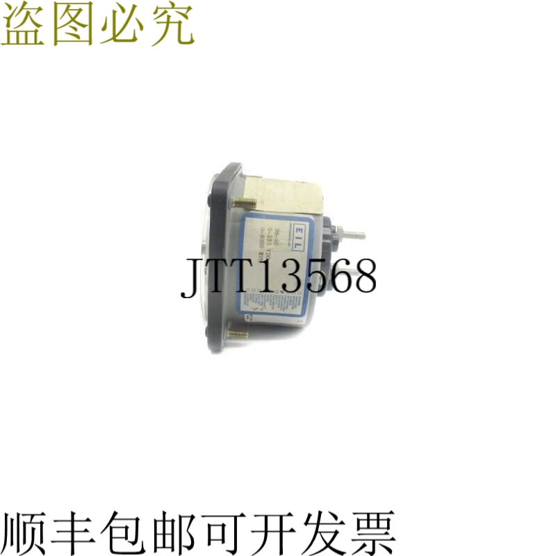 原装供应EIL DB-40 0-255VDC 0-8000RPM NSNP