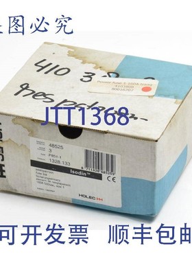 原装供应HOLEC HH 保险丝盒 160A Isodine,P851-1.48525,1328.1
