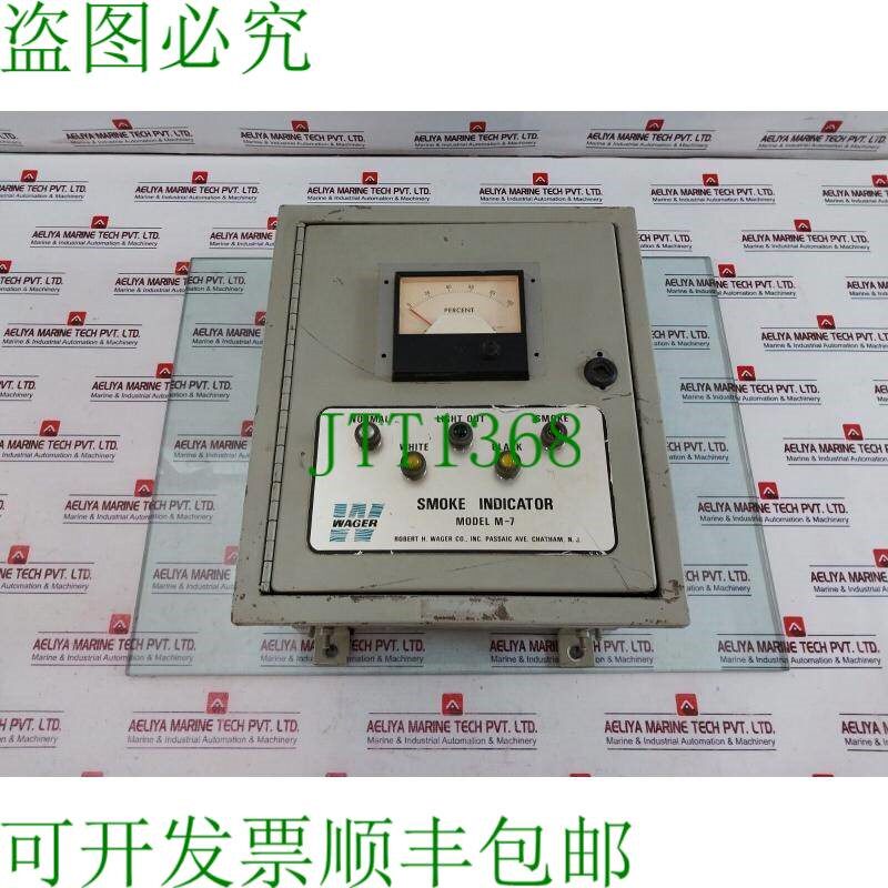 原装供应罗伯特·H.Wager VM-7 MPC15D100SQ