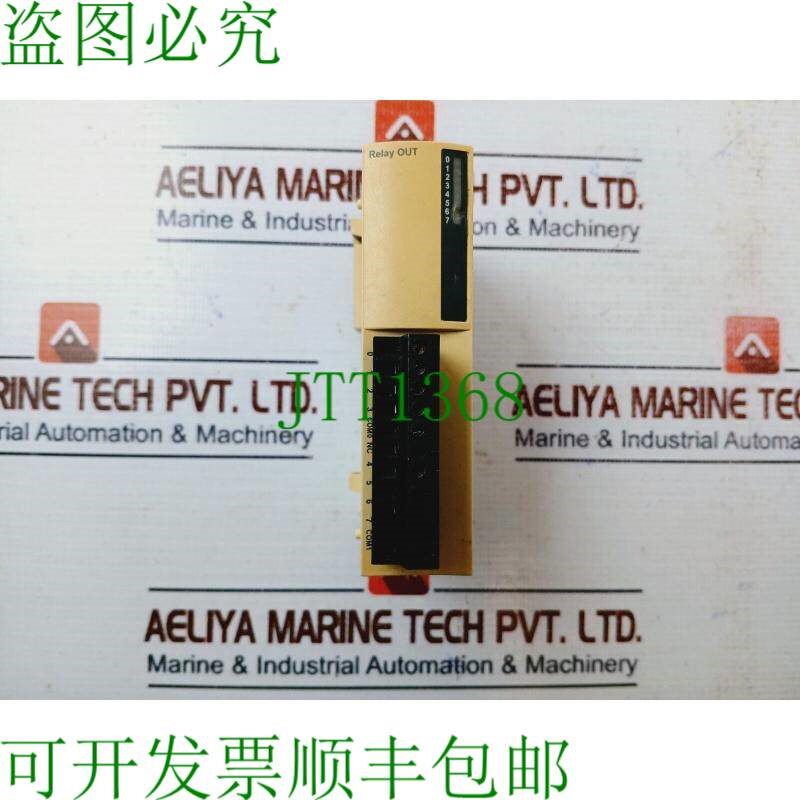 原装供应施耐德电气 TWDDRA8RT PLC 输入扩展输出模块 55c