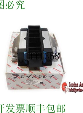 原装供应REXROTH R165151410 球轴承