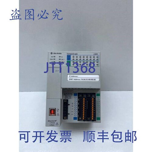 原装供应Allen Bradley 1769-l18erm-bb1b/B Compactlogix 5370