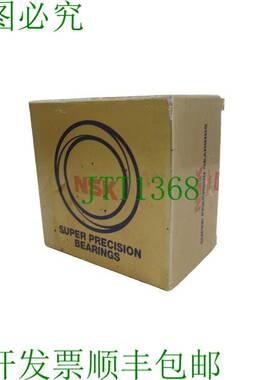 原装供应NSK NN3018TBKRE44CC