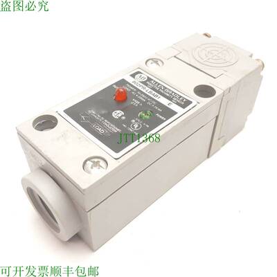 原装供应Allen Bradley 802PR-LBAB1 感应接近传感器,17 毫米,20-