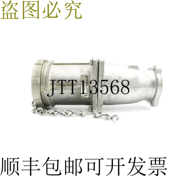 原装供应罗素斯托尔 F29628 600VAC 100A UNMP