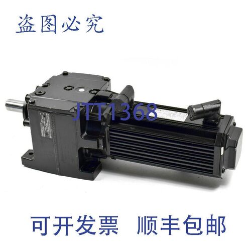 原装供应Lenze伺服电机MCA10I40-RS0B0,Lenze变速箱G50BH121MVAR