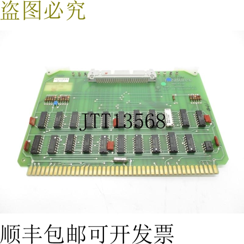 原装供应MEASUREX 05265300 UNMP