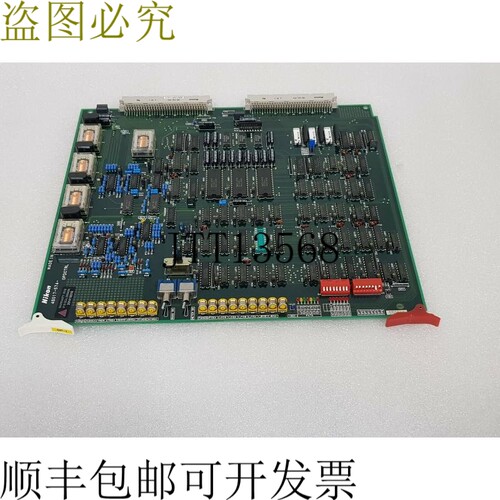 原装供应4S017-574- OPDCTRL板