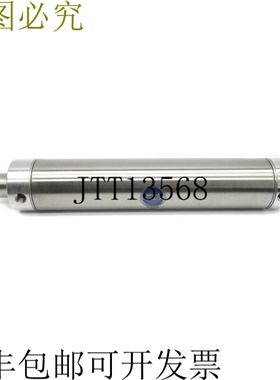 原装供应GIRL 7012-DXP 蓝色 NSNP