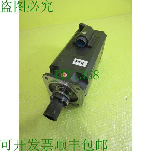 原装供应1 英尺服务器 6084-1AF71-4EH1_  718