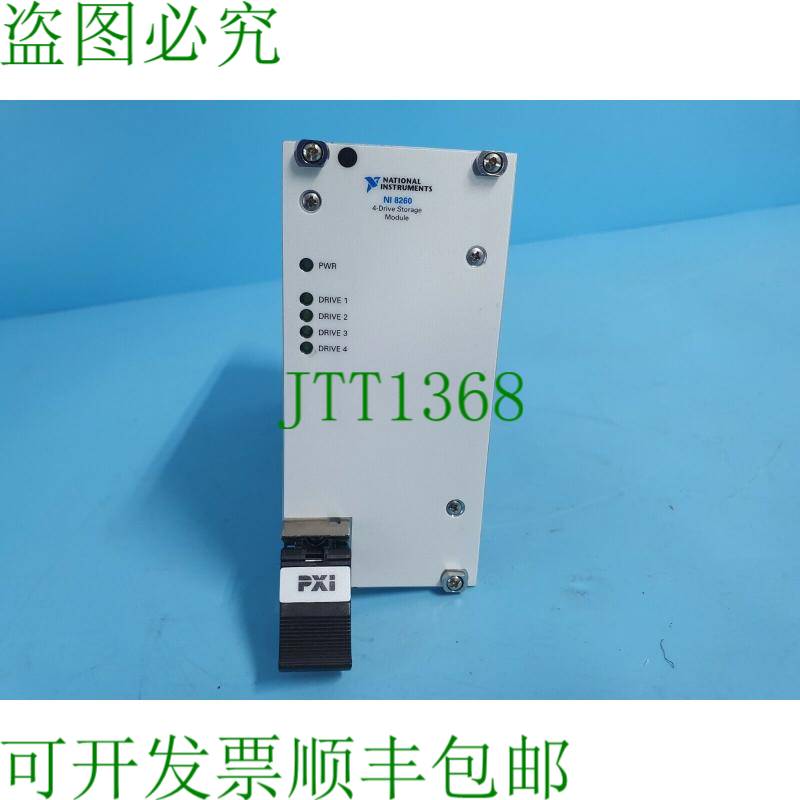 原装供应NATIONL NI 8260 4 驱动器存储模块 196555A-03 2
