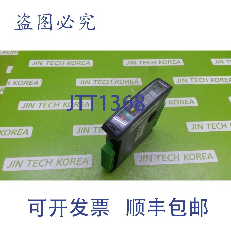 原装供应11501  IBD Pyxis W5H01010