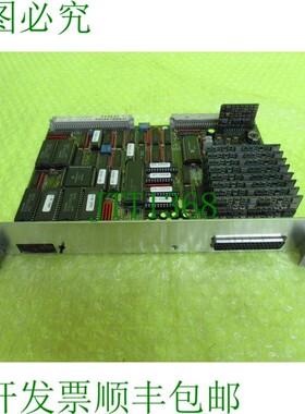 原装供应HOMMELWERKE MV2000,234462 _