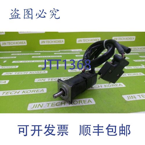 原装供应16077   CSM-01BB13